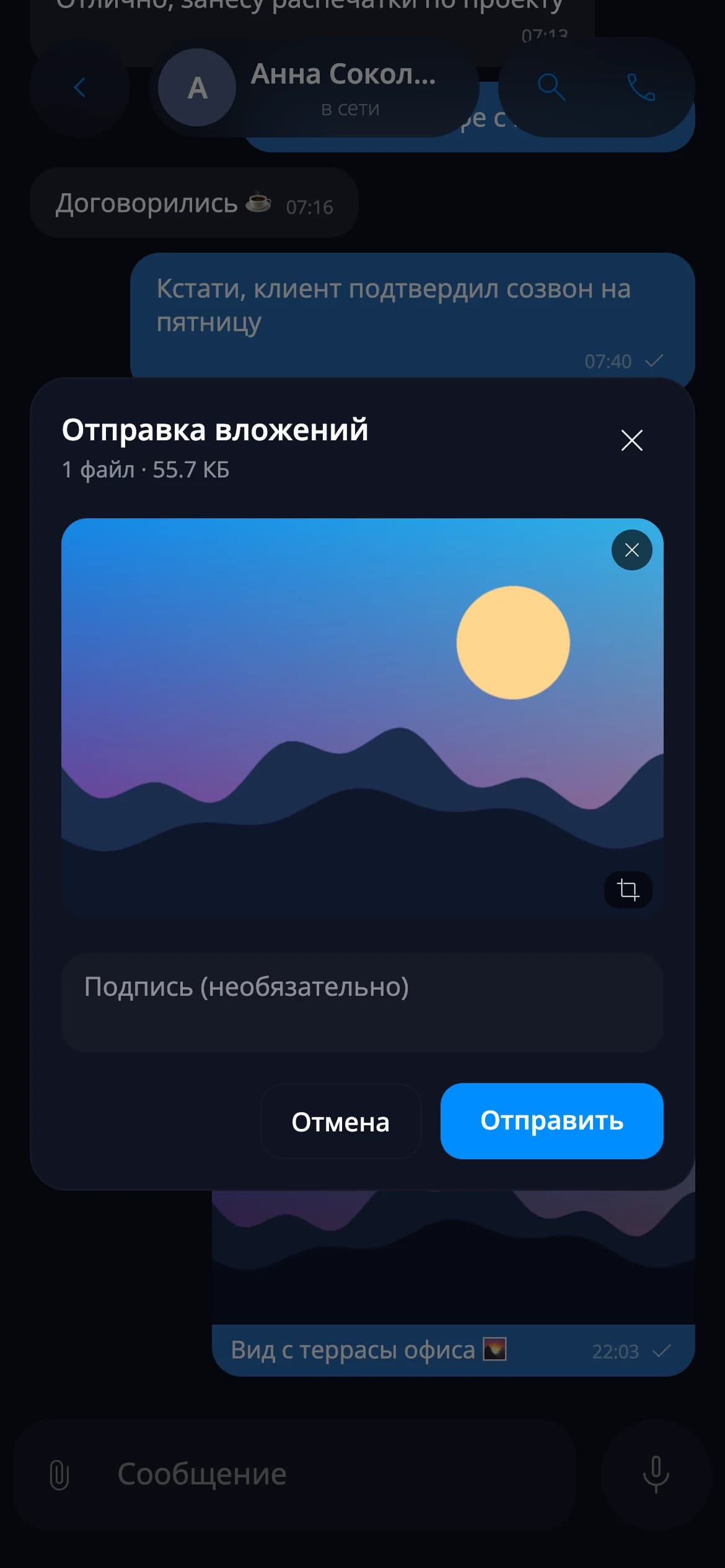 Attaching files — mobile